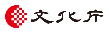 文化庁